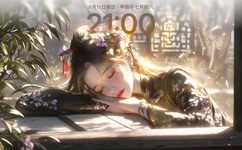 你们老公晚上怎么玩你